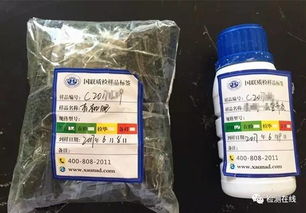生物有機(jī)化肥檢測(cè)過程大揭秘